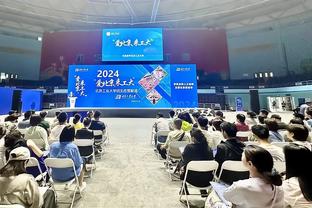 热刺官方：球队会在对曼城的比赛后绕场答谢球迷整个赛季的支持